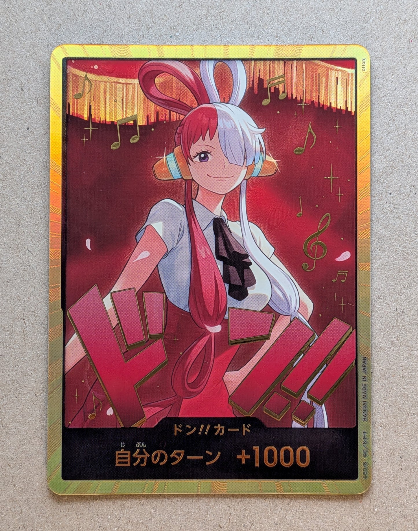 One Piece Card Game Uta DON!! Gold EB03 (Japanese)